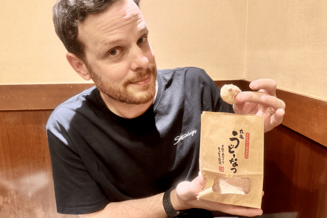 丸亀うどーなつを食レポしてくれた文化通訳家のネルソン・バビンコイさん