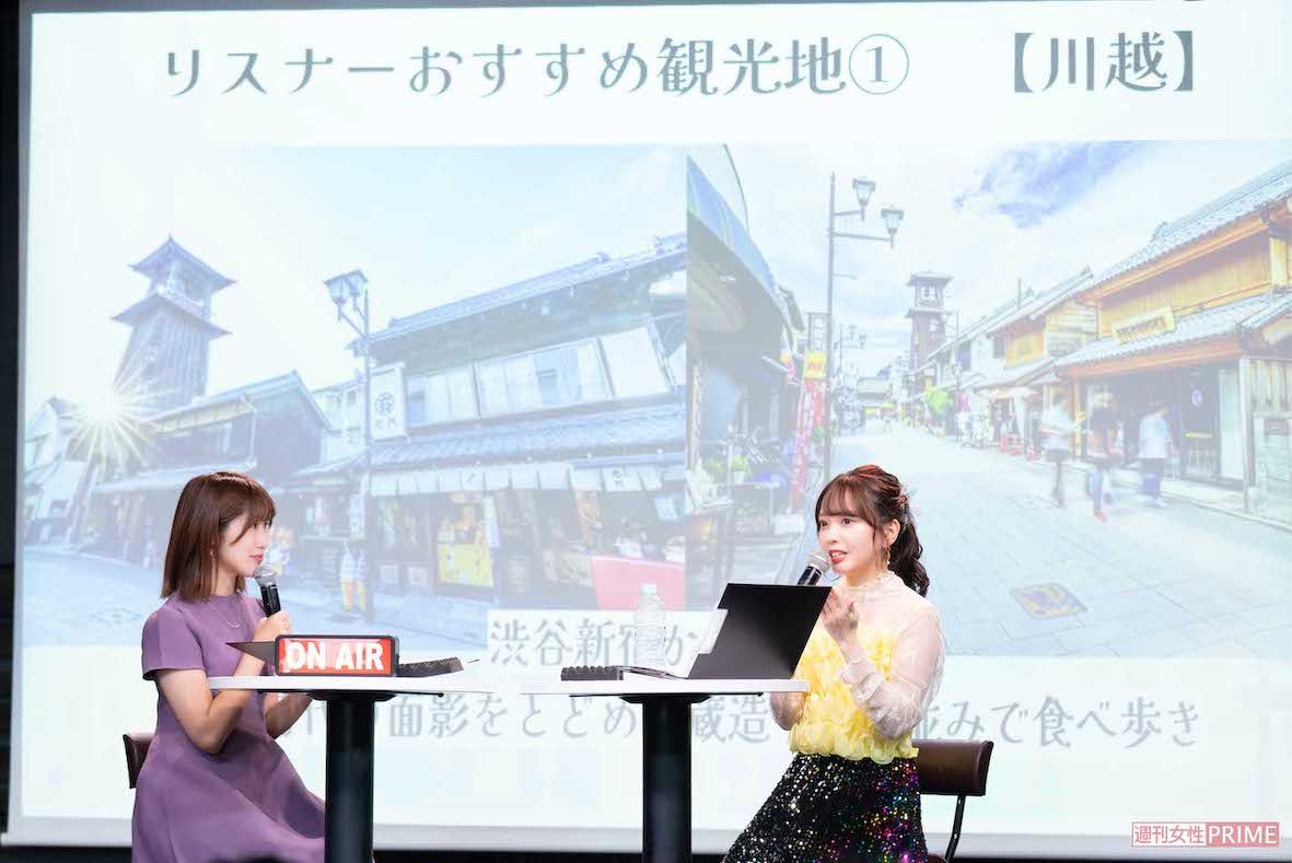 石田みなみ　撮影/北村史成