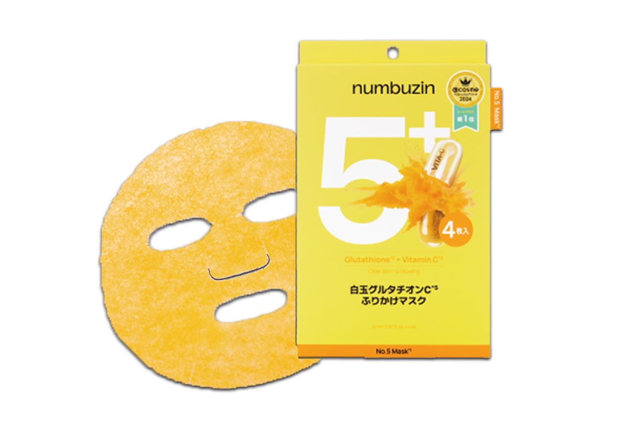 ナンバーズイン 5番 白玉グルタチオンC ふりかけマスク／10枚入り 3200円