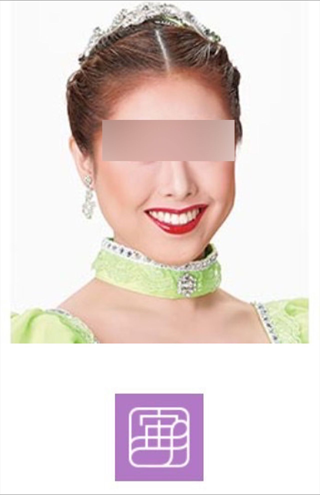 '23年9月に転落死したAさん（宝塚歌劇団公式サイトより）