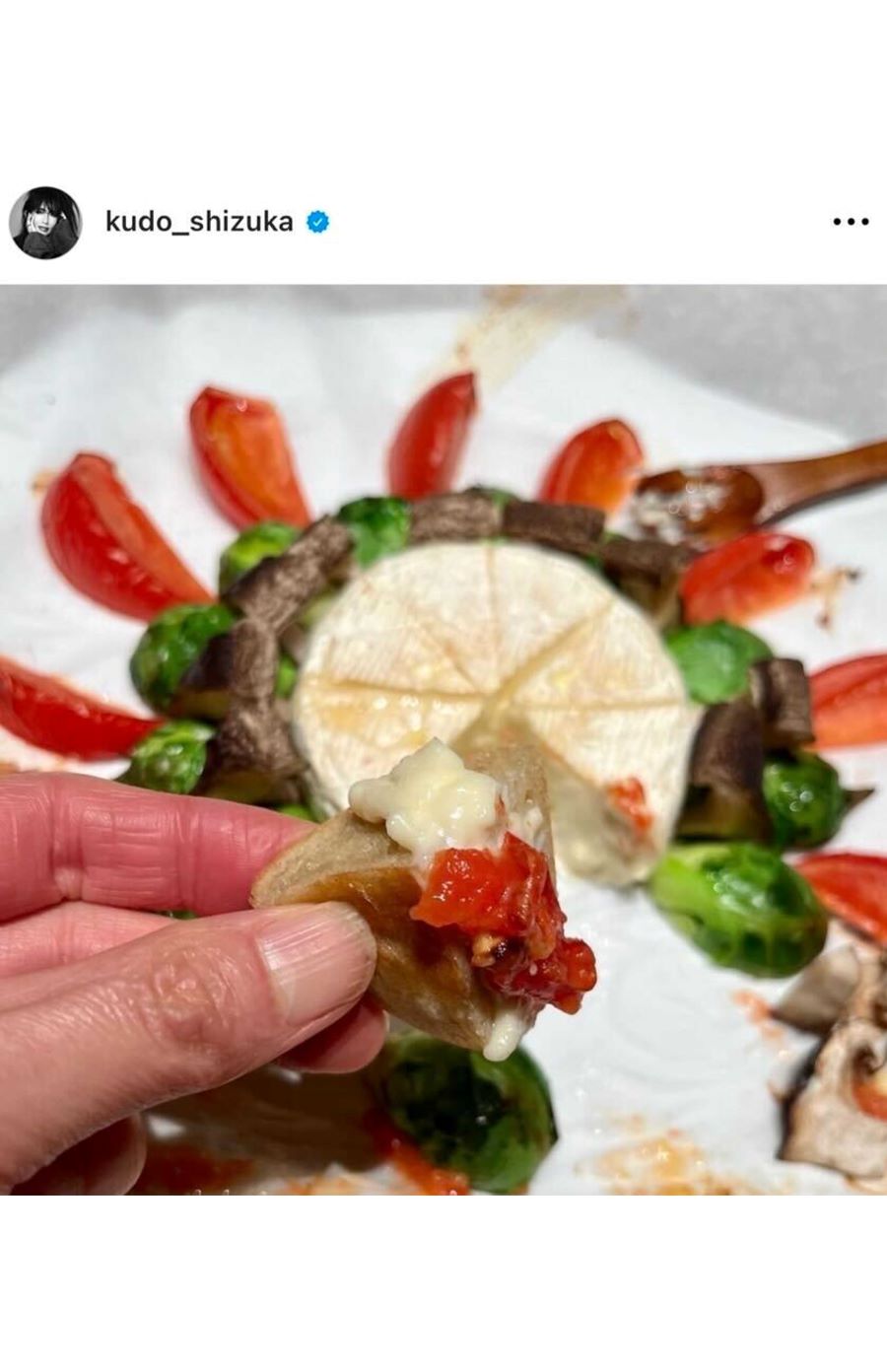 炎上してしまった工藤静香の手料理投稿（本人インスタグラムより）