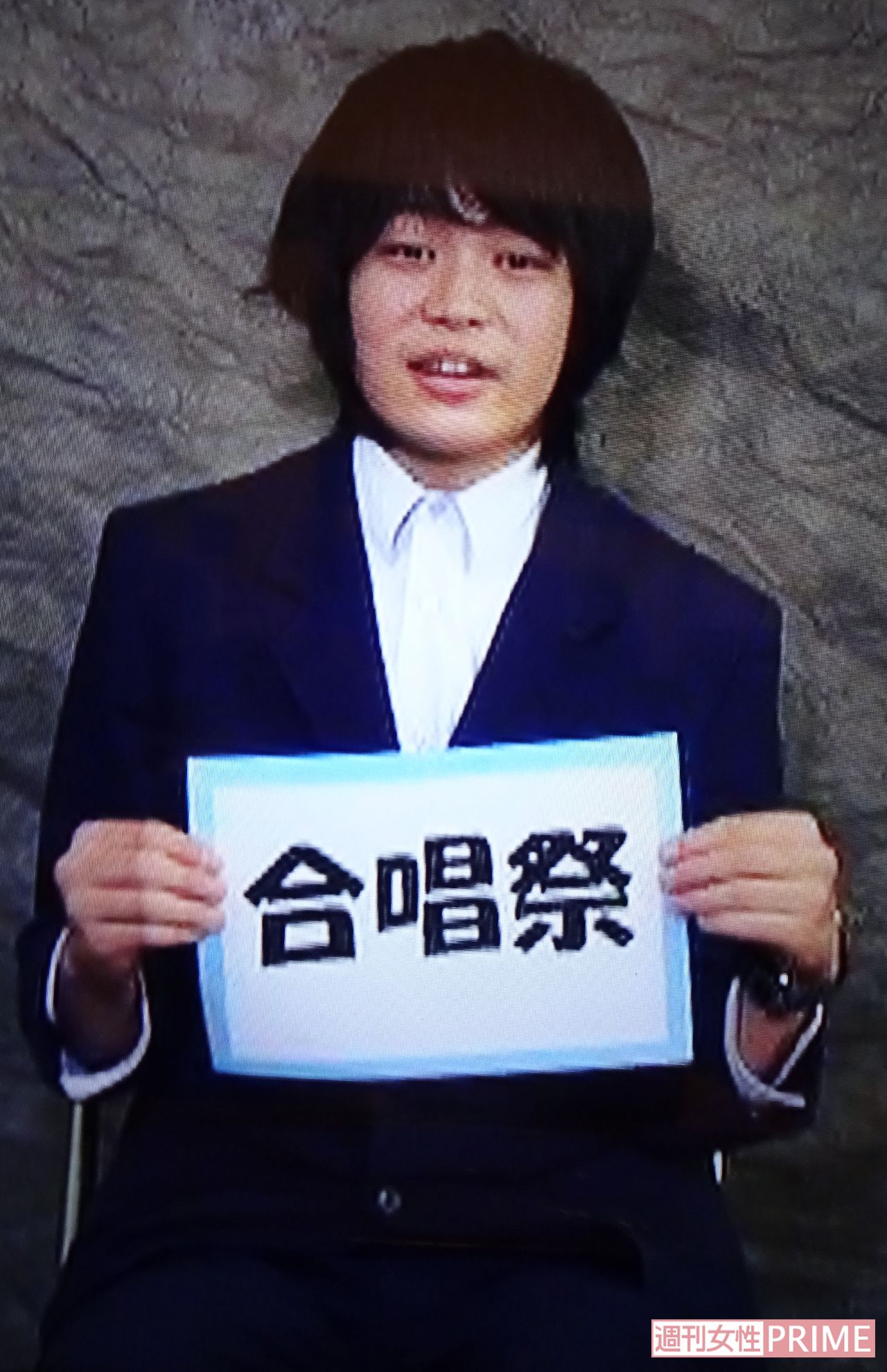 出身中学校の卒業DVDで、合唱祭のことについて語る三ツ本容疑者