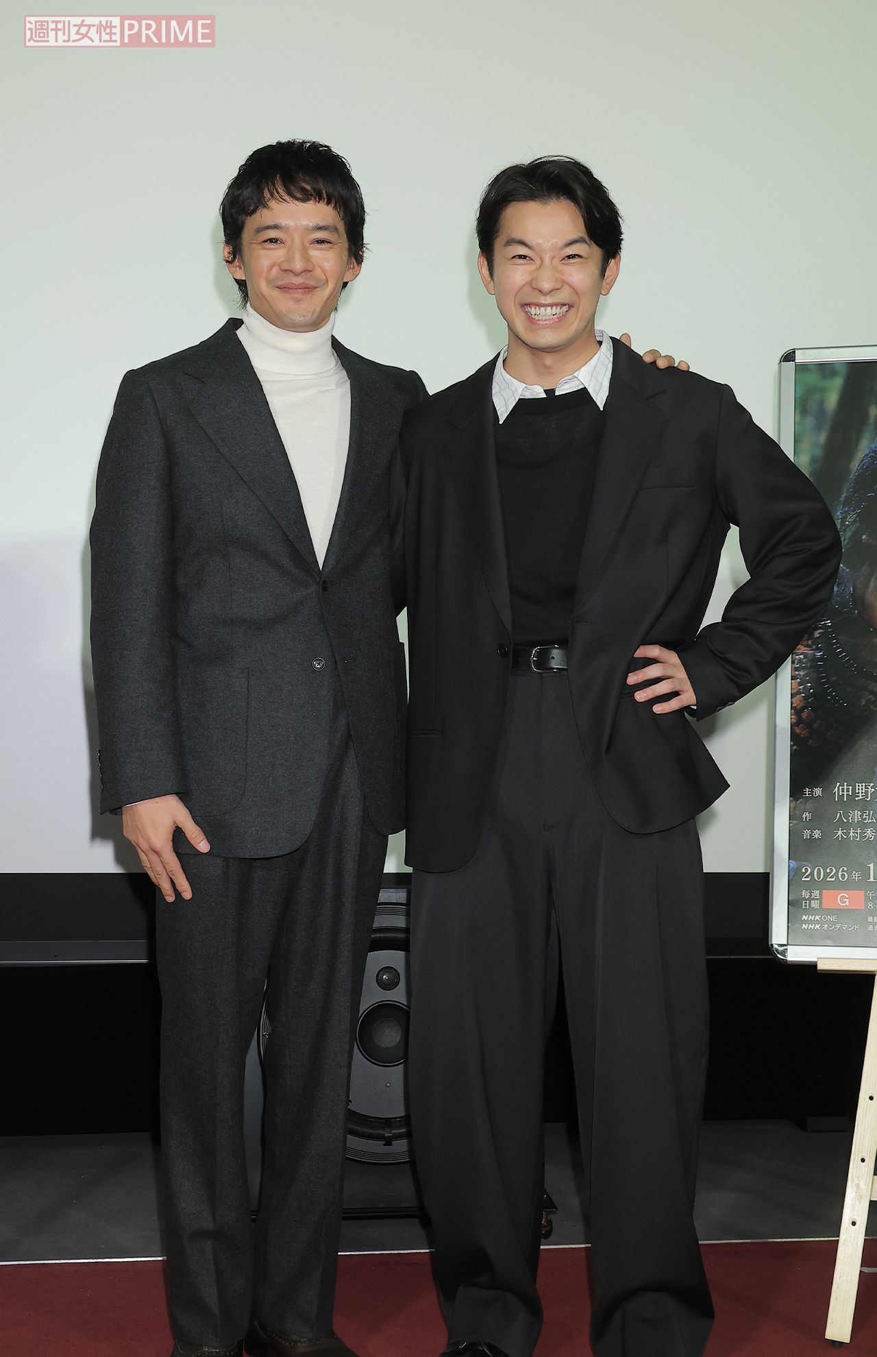 池松壮亮と仲野太賀