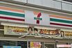 セブン-イレブンが「3色インク」の『銀しゃりむすび』シリーズを発売！ 海苔なしで50円安も《値上げの誤魔化しでは》囁かれる“懐疑論”