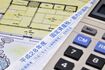 固定資産税の計算の基準となる、資産価値の評価自体が適切でないおそれも