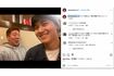 大谷翔平のインスタグラムにも山川との2ショットが掲載されている