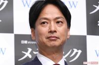 椎名桔平、前髪下ろし＆サングラスの“激変ショット”に「どこぞのアイドルかと」61歳の近影にファン騒然