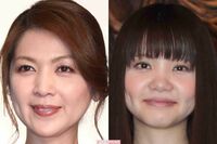 飯島直子、いきものがかり吉岡聖恵、峰竜太も！ 誕生日が4年に一度「うるう日」の人はいつ年を取る？ 専門…