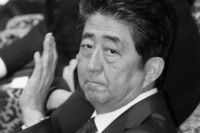 原発立地県で相次ぐ“慎重派”知事誕生─それでも安倍首相が諦められない解散・総選挙