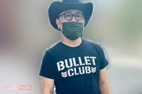 ハリウッドザコシショウ「夜の奇声で騒音トラブル」からの、“1億円豪邸”を建設！