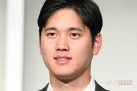 大谷翔平グッズがオークションで青天井の高騰「WBC着用ユニフォームは1700万円で落札」、サインの形が変わ…