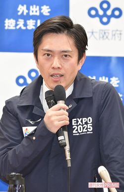 吉村洋文知事（大阪）