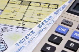 固定資産税の計算の基準となる、資産価値の評価自体が適切でないおそれも