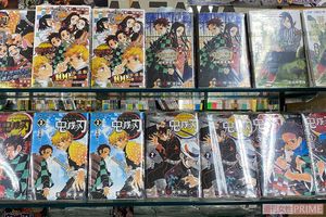 鬼滅の刃』2020年コミック売り上げ“桁違い”に中国ネット反応「怖ろし