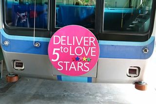 千葉都市モノレール