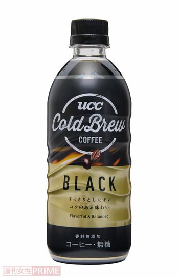 UCC Cold Brew COFFEE BLACK／ユーシーシー上島珈琲　撮影／山田智絵　※ボトルをクリックするとAmazonの商品ページにジャンプします。