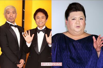 ダウンタウンにマツコも終了、テレビ局が苦悩する“夜の出歩き番組”の終焉