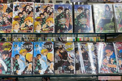 『鬼滅の刃』2020年コミック売り上げ“桁違い”に中国ネット反応「怖ろしすぎる」