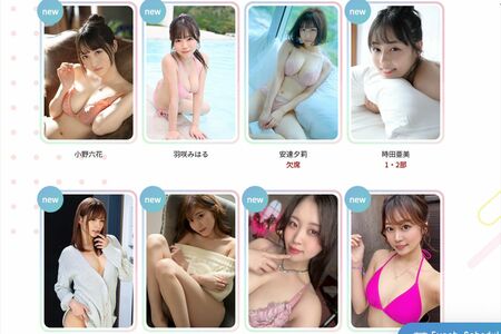 5月にしらこばと水上公園で開催された『フレッシュフェス2023』の参加した女性たち