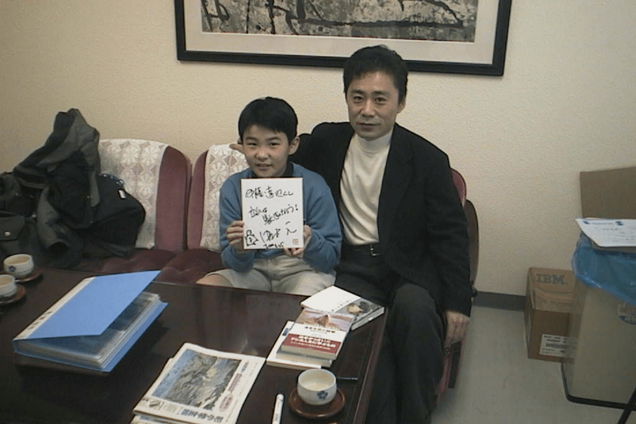『毎日小学生新聞』の2年分の連載を、切り抜いて製本し、東京から持参したファンの子どもと