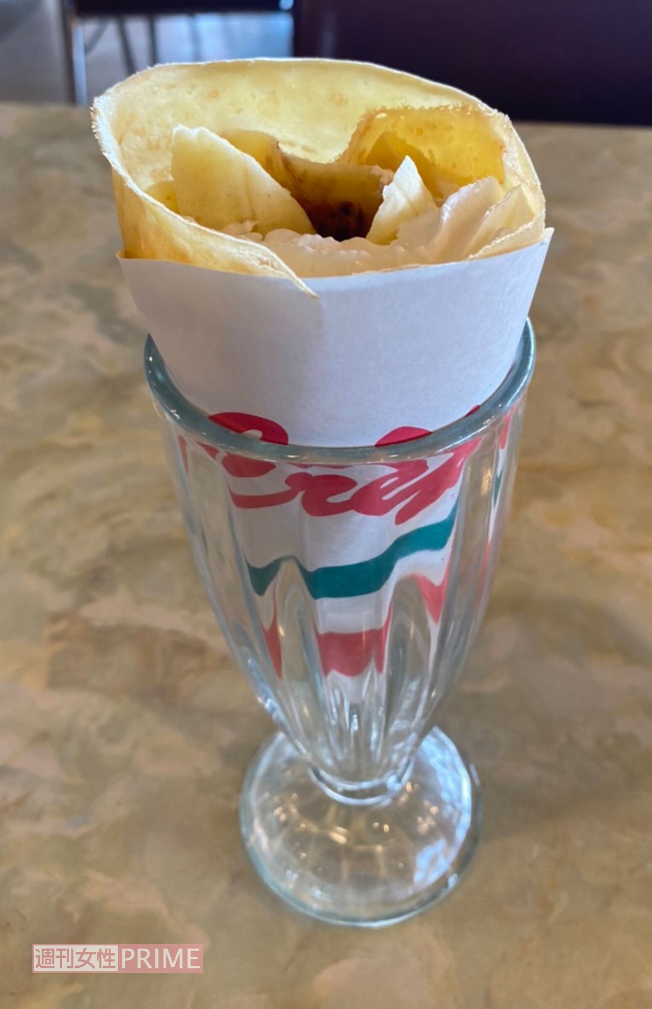 大谷翔平が好きだった「チョコバナナクレープ」。復刻され数量限定で販売中