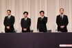 TOKIOメンバー4人による謝罪会見