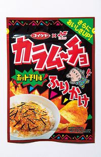 カラムーチョ ホットチリ味ふりかけ ニチフリ食品（※湖池屋とのコラボ商品）／130円（税抜き）