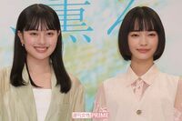 NHK朝ドラ『風、薫る』撮影終了で早くも“ロス”続出…上坂樹里「私はやれる」“地毛断髪”に宿るプロ根性の裏側
