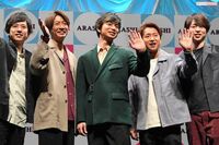 嵐・櫻井翔、大野智、二宮和也、相葉雅紀、松本潤の“今”ビジュアルを美容外科医が徹底解説「もともとお肌…