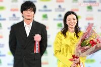 永野芽郁・田中圭の不倫疑惑に《半分青いじゃなくて完全黒い》相次ぐ“大喜利”ツッコミに『となりのトトロ…