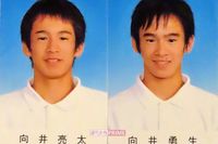 《大阪・和泉》同じ女児に性的暴行、甘いマスクに隠れたドス黒い「双子の兄弟」