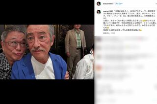 ドラマ『太陽にほえろ！』のプロデューサーらを囲むランチパーティーに参加した神田正輝（中央）。血色も良く、いくらかふっくらとした様子（西山浩司のインスタグラムより）