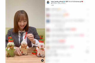 タピオカミルクティーなどで有名な『貢茶』の季節限定ドリンクを飲む動画をアップした本田望結（本人のインスタグラムより）