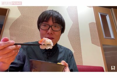 Youtuber芸人のはいじぃ（本人のYouTubeチャンネルより）
