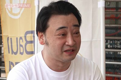 【独占】不同意性交罪で裁判中の元ジャンポケ斉藤慎二被告、“離婚しない妻”瀬戸サオリが直撃取材で吐き捨…