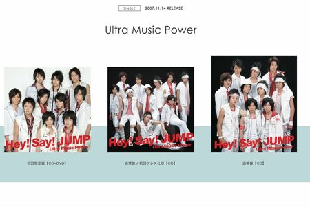 元のCDジャケットには曲名が入っていた(ストームレーベルズの公式サイトより)