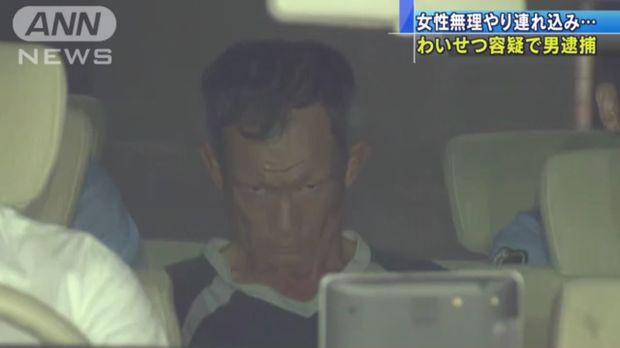 送検時の神山容疑者の画像を見た知人男性は「あいつ人相が悪くなった」と絶句していた（『ANNNEWS』より）