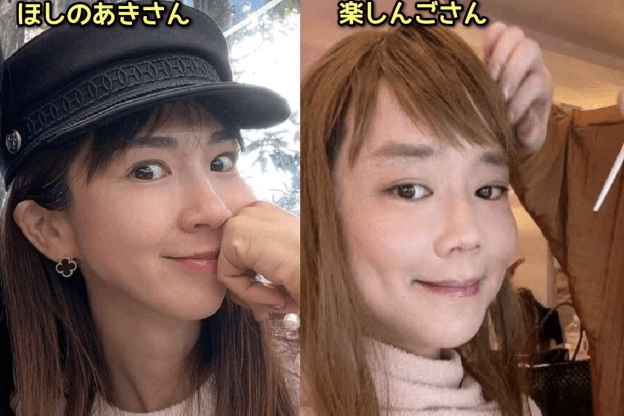 似ていると話題の楽しんご&ほしのあき比較画像（Xより）