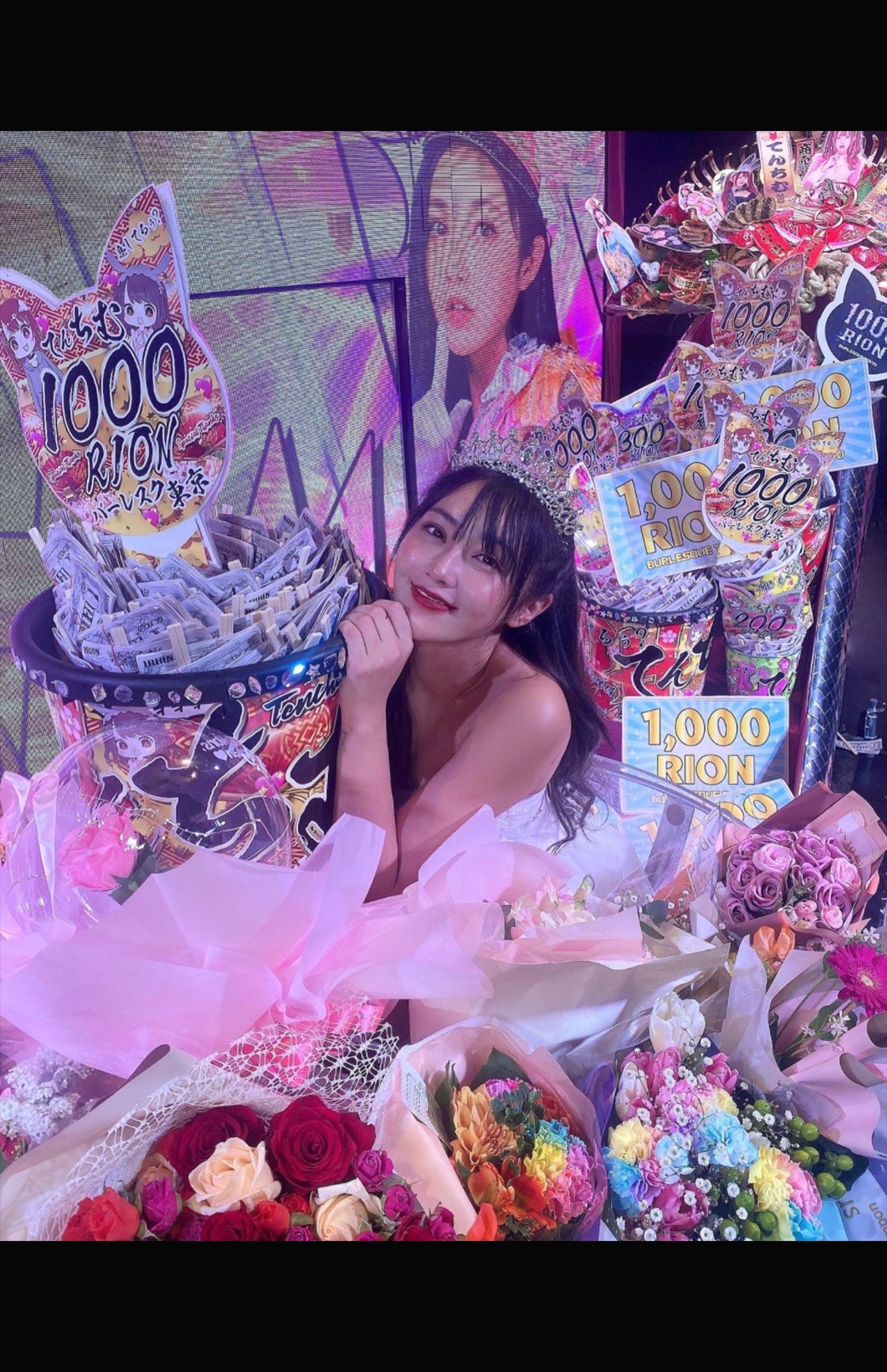 バーレスク東京でのてんちむ