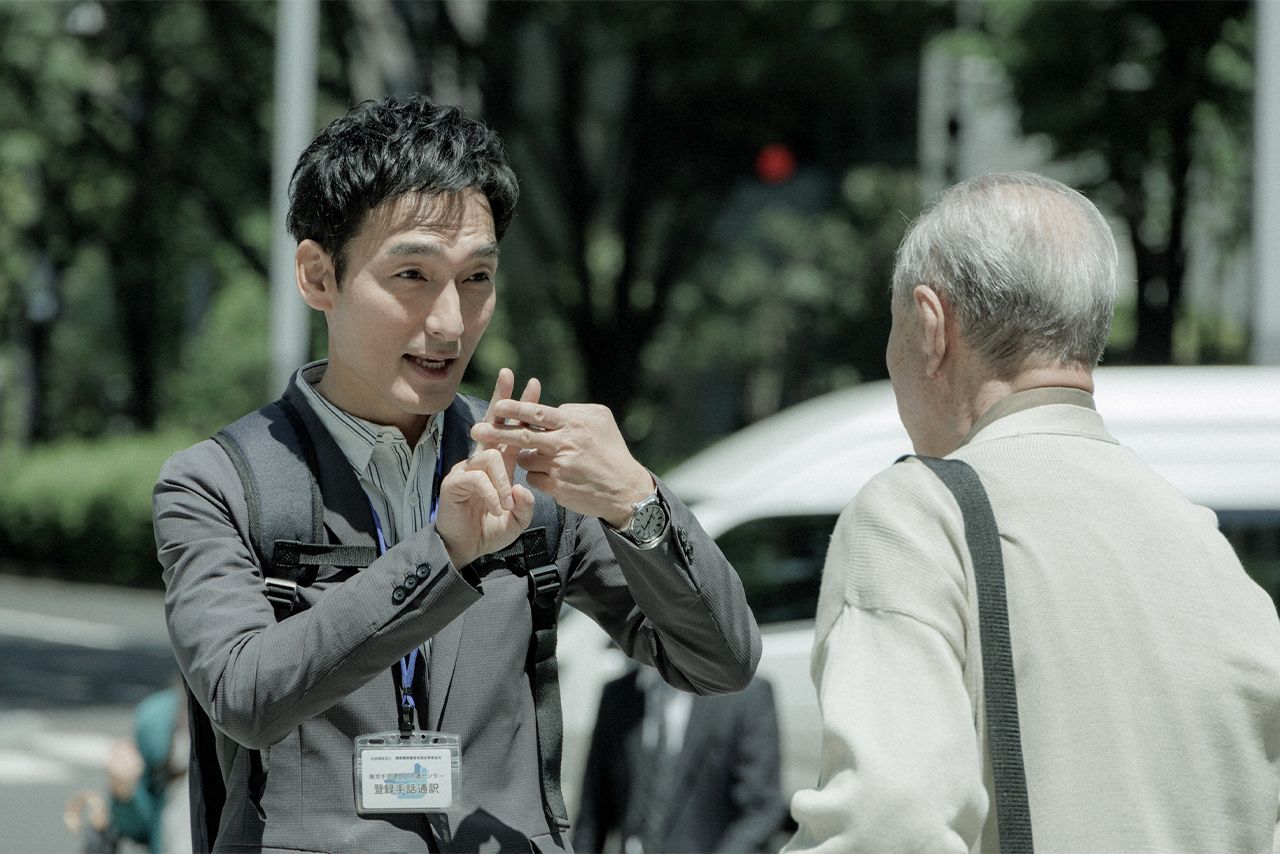 『デフ・ヴォイス 法廷の手話通訳士』前編より　写真提供／NHK