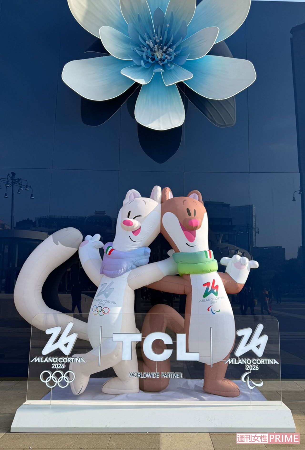 ミラノ・コルティナ五輪のマスコットキャラ「ティナ」と「ミロ」