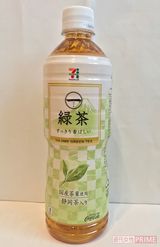 一（はじめ）緑茶静岡茶入り／100円