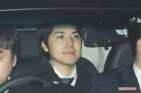 小室圭さん“論文”を宮内庁長官が絶賛！　眞子さまとの結婚成就に近づいた理由