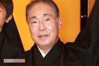 【歌舞伎界お騒がせ事件簿】香川照之の父・市川猿翁は被害者、自称・婚約者の付きまといと傘振り大騒動