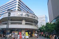 地方発の「アンテナショップ」が相次いで閉店!赤字経営になってしまう理由に採算の取れない商品と地域の忖…