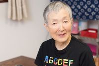 アップル社ティム・クックCEOも注目する、82歳の日本人女性プログラマーの人生