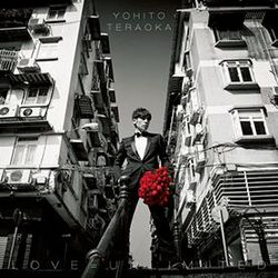 1年6か月ぶりのソロニューアルバム『LOVE＝UNLIMITED』発売中（3000円＋税）※記事の中の写真をクリックするとアマゾンの紹介ページにジャンプします