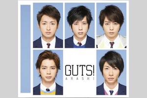 応援団のような振り付けはファンの間でも話題に。球場でも歌った