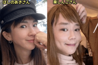 似ていると話題の楽しんご&ほしのあき比較画像（Xより）