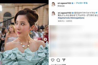 エンリケのインスタグラムより